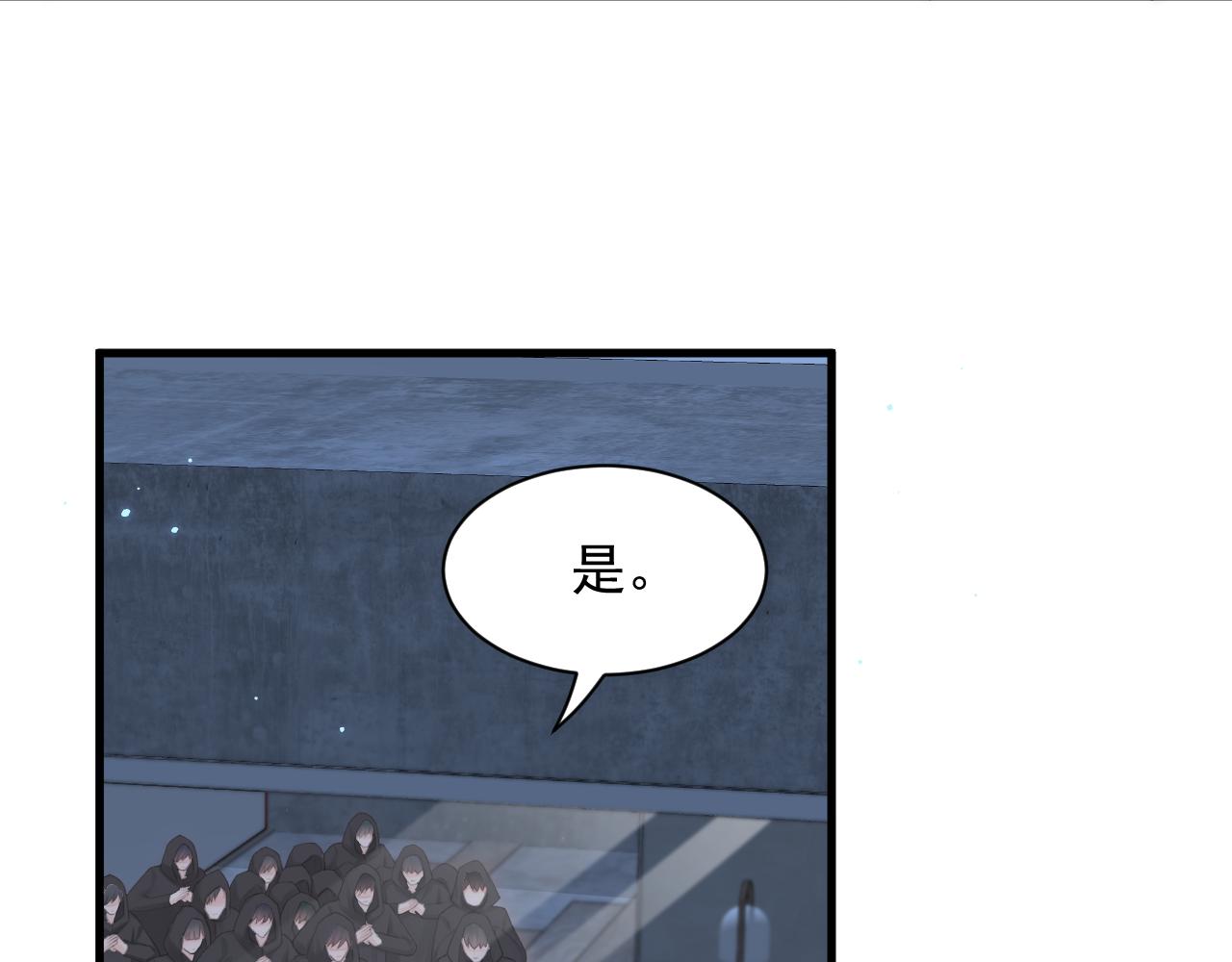 第117话 偷鸡不成(1/3)-第39话