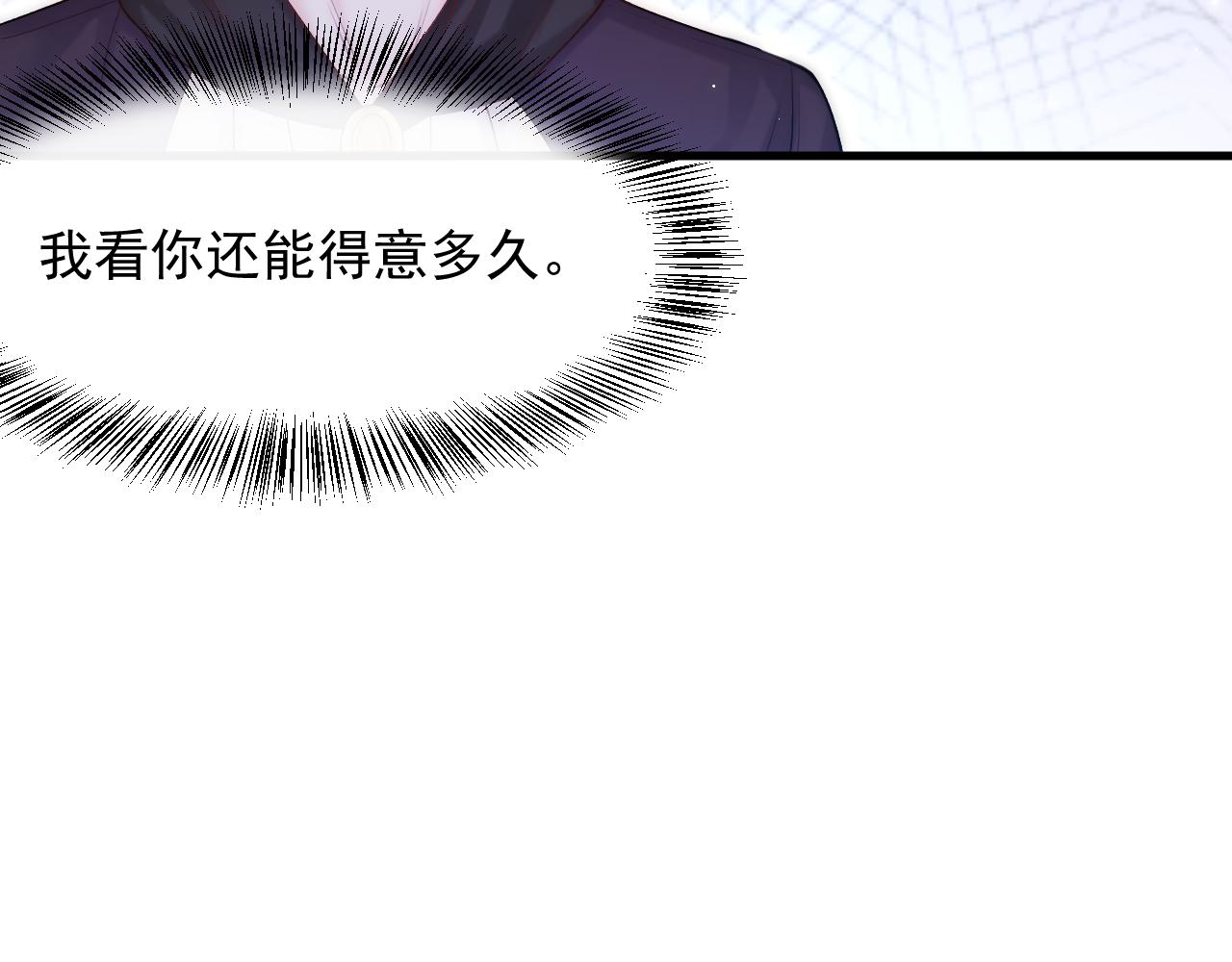 第117话 偷鸡不成(1/3)-第39话