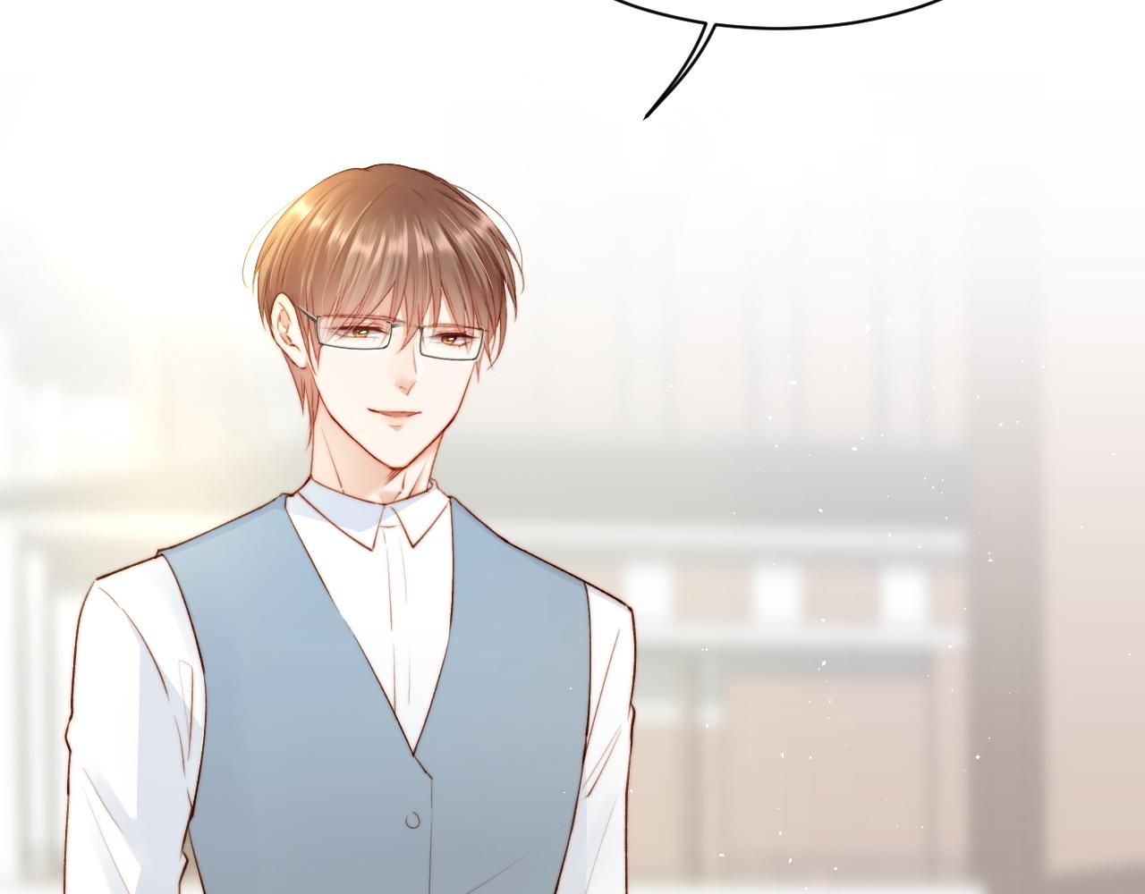 第14话 护短(1/2)-第15话