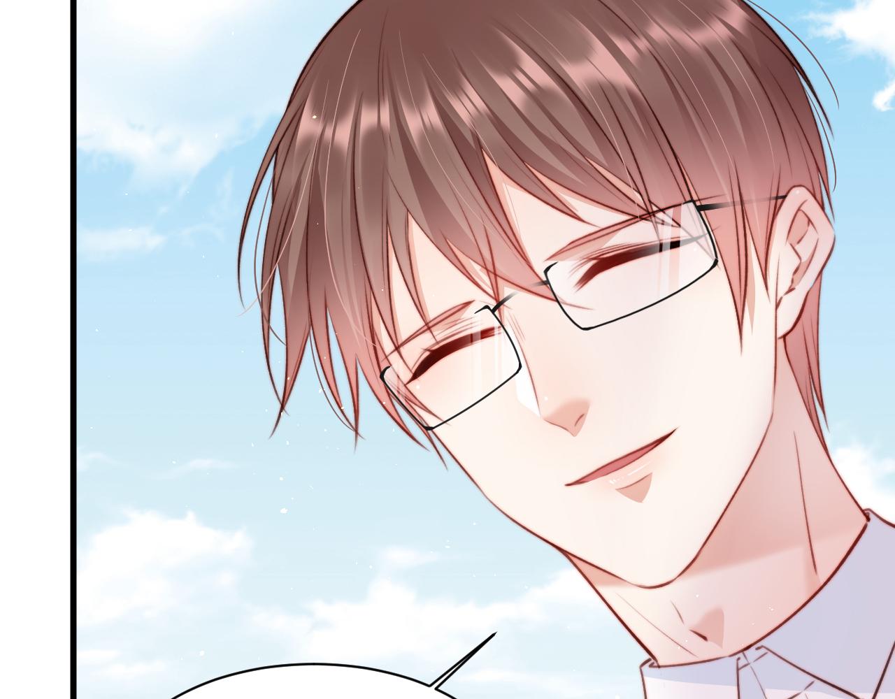 第14话 护短(1/2)-第15话