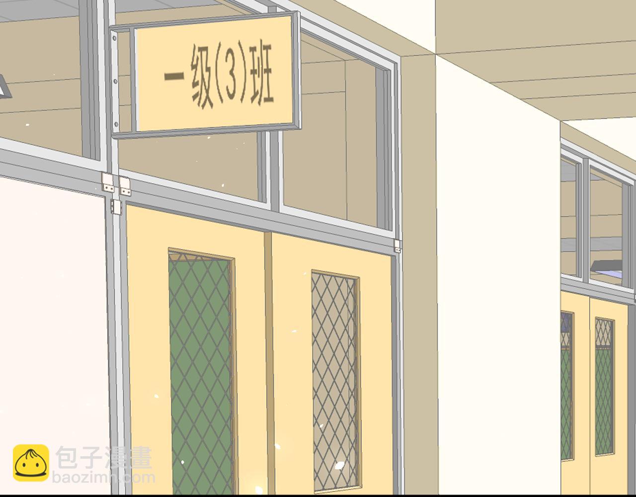 第14话 护短(1/2)-第15话