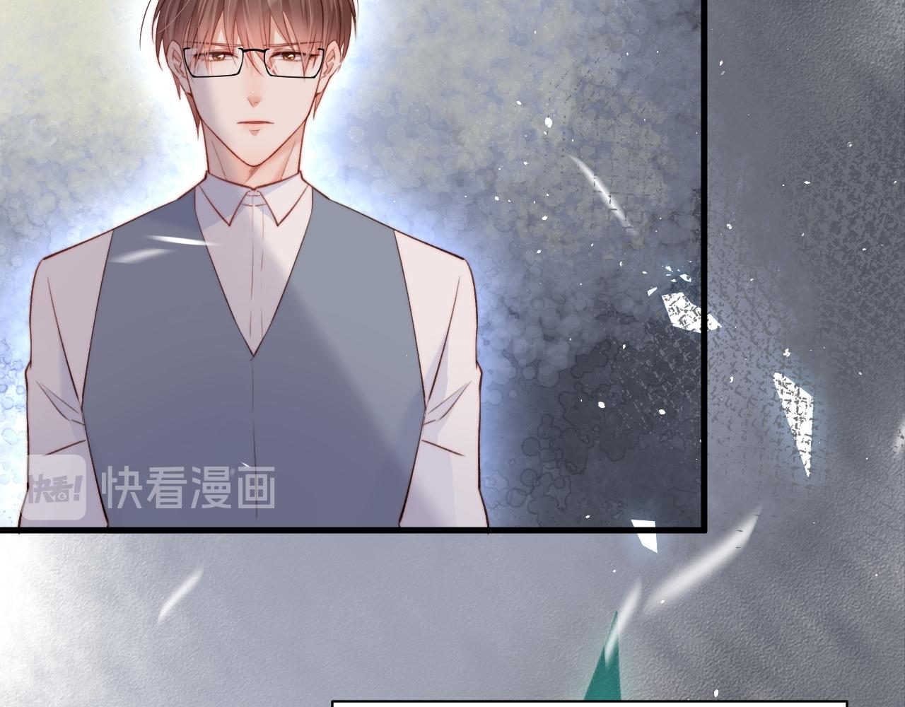 第14话 护短(1/2)-第15话