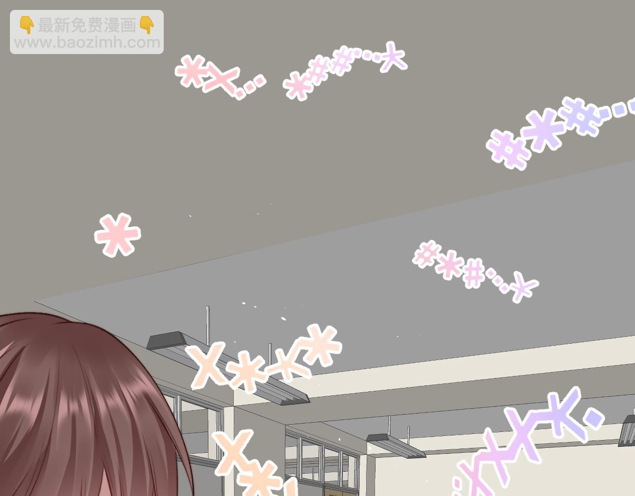 第14话 护短(1/2)-第15话