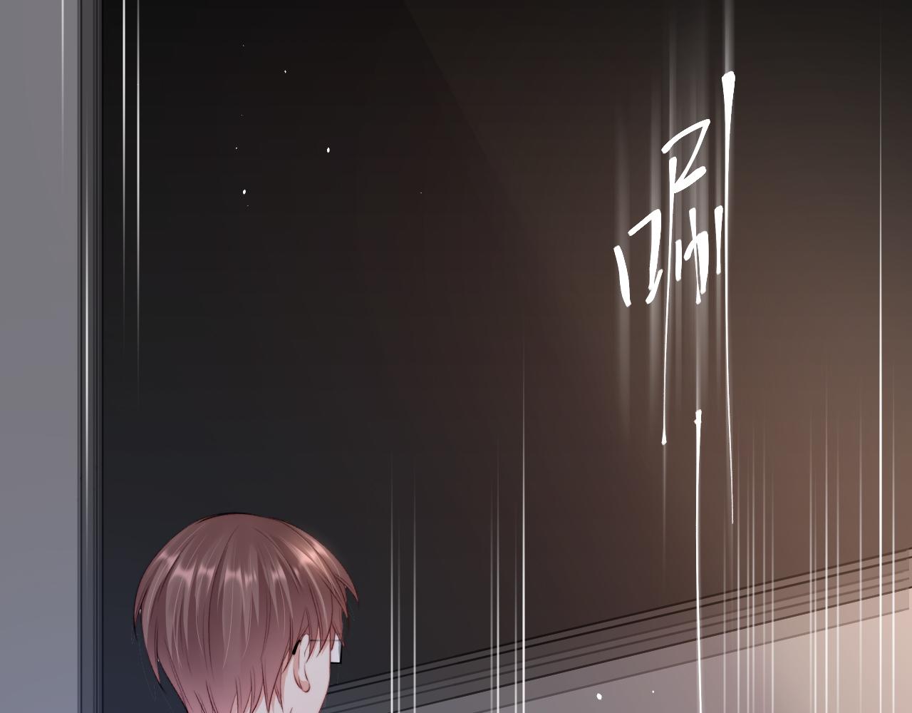 第16话 好近(1/2)-第17话