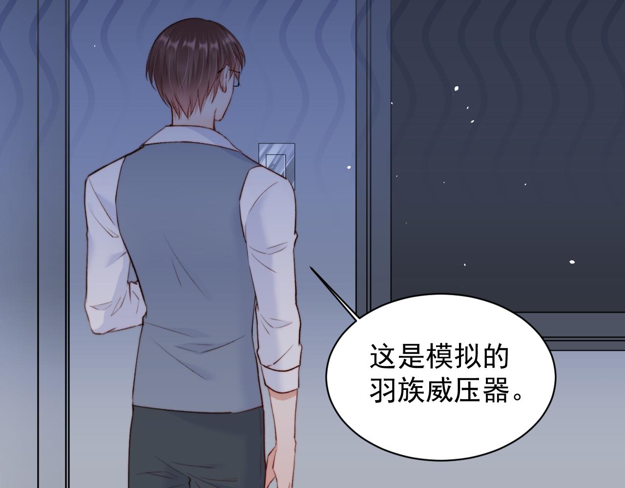 第16话 好近(1/2)-第17话