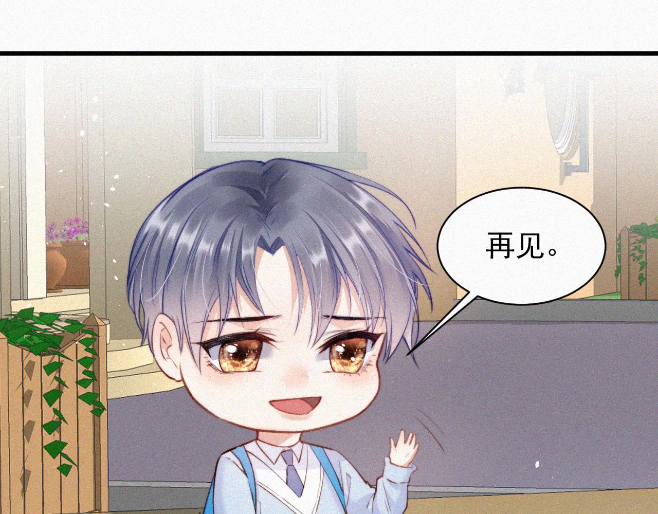 第2话 &ldquo;突如其来&rdquo;的大火(1/2)-第3话