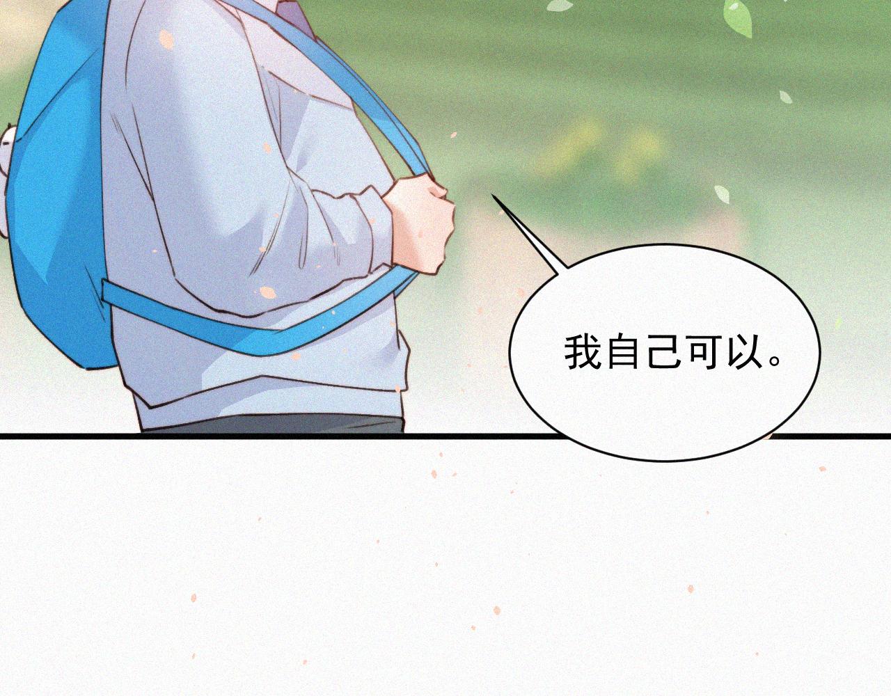 第2话 &ldquo;突如其来&rdquo;的大火(1/2)-第3话