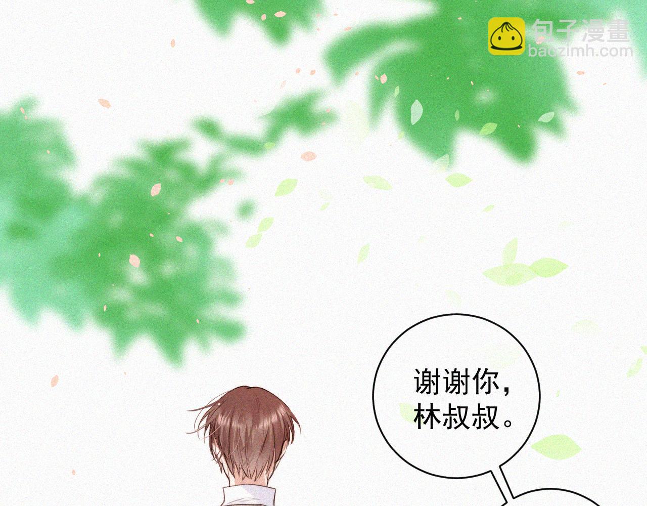 第2话 &ldquo;突如其来&rdquo;的大火(1/2)-第3话