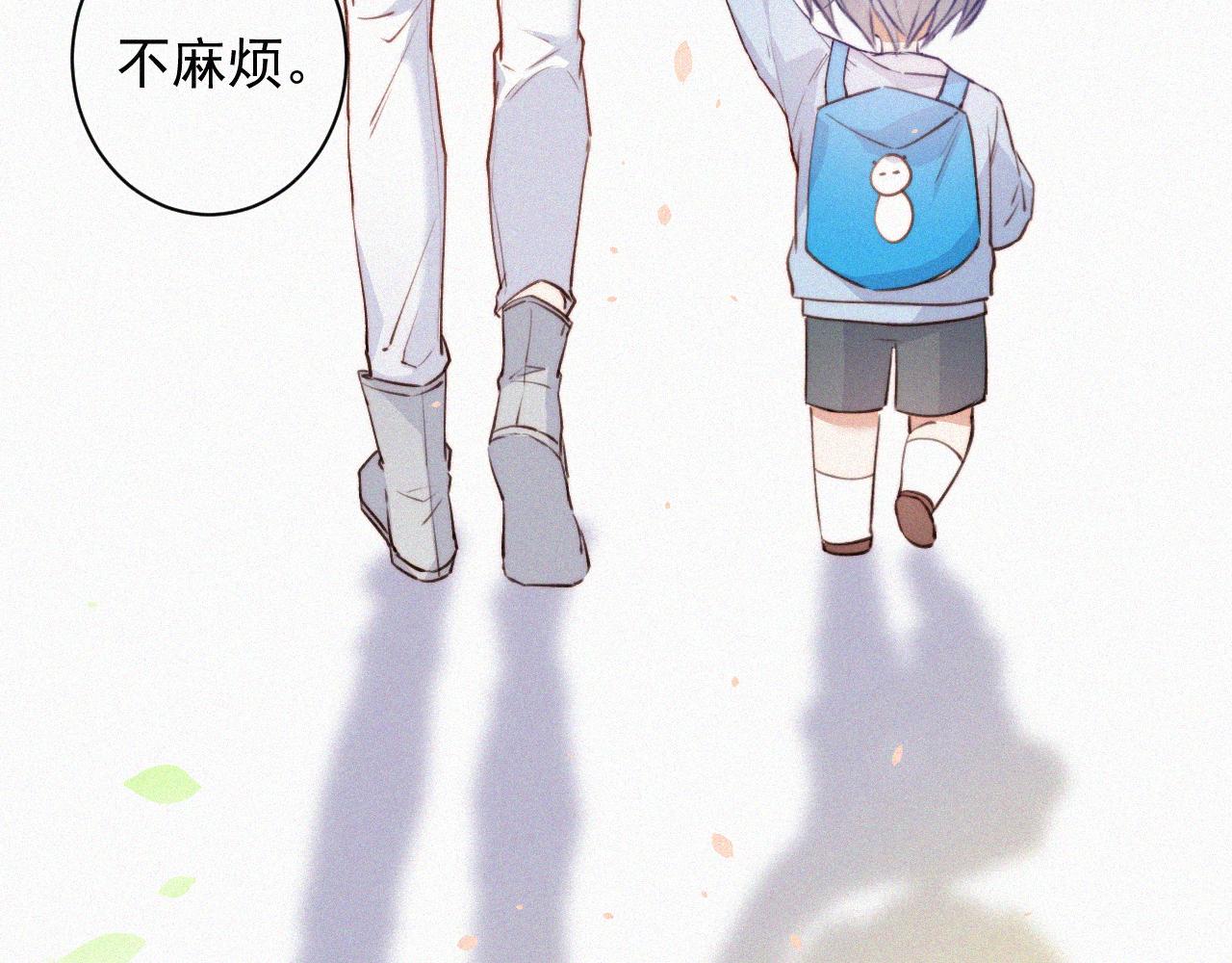 第2话 &ldquo;突如其来&rdquo;的大火(1/2)-第3话