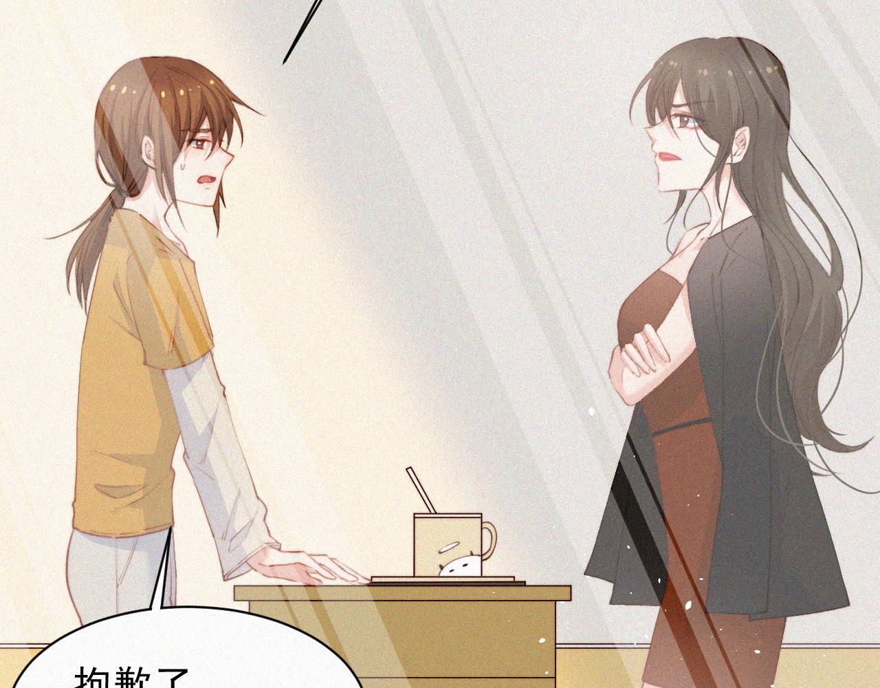 第2话 &ldquo;突如其来&rdquo;的大火(1/2)-第3话