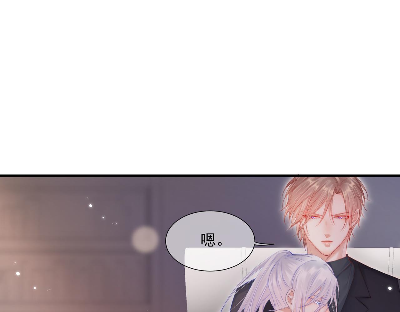 第42话 你是很厉害的人(1/2)-第19话