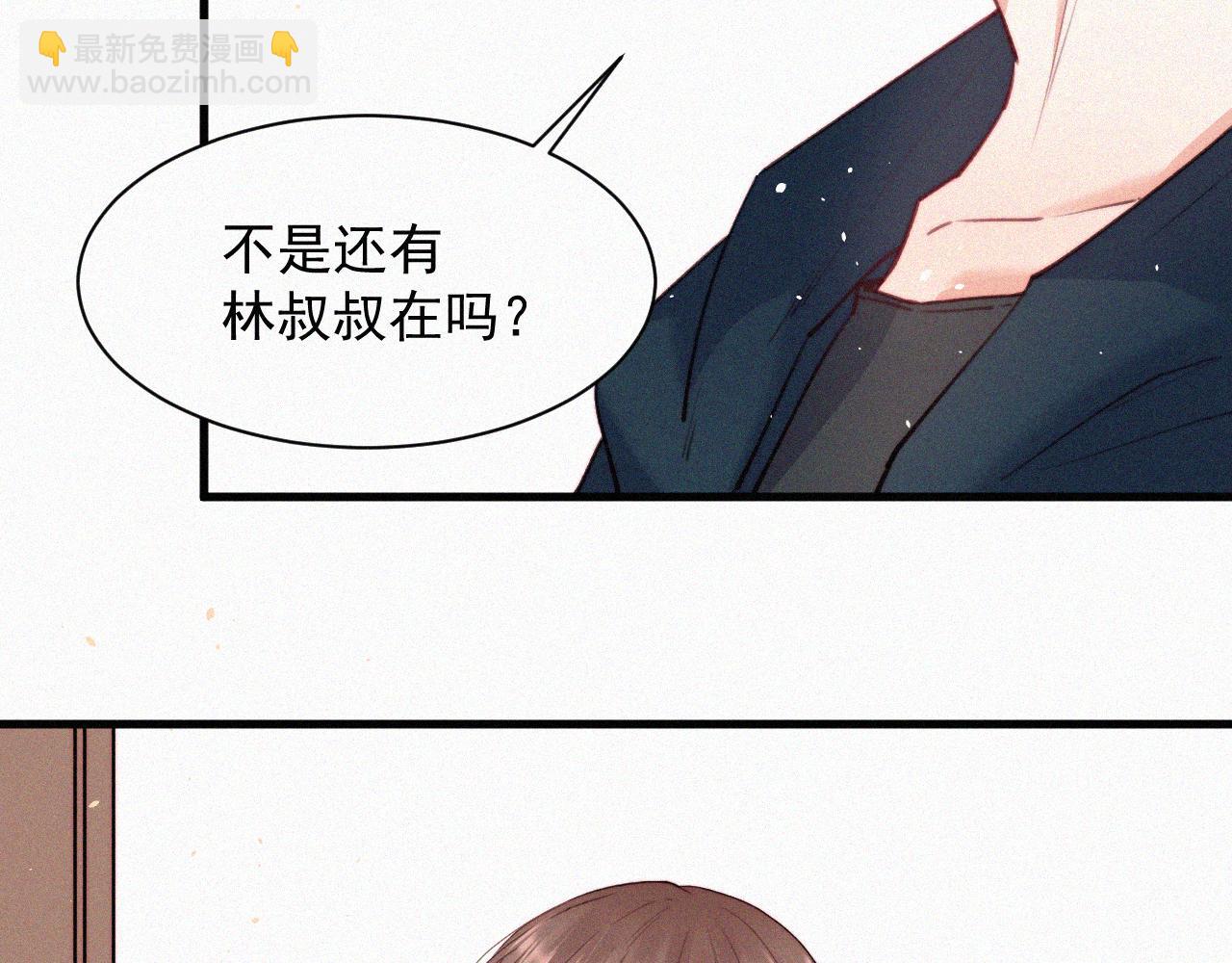 第6话 寻找出路(1/2)-第7话