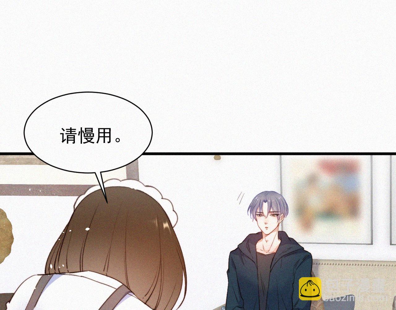 第6话 寻找出路(1/2)-第7话