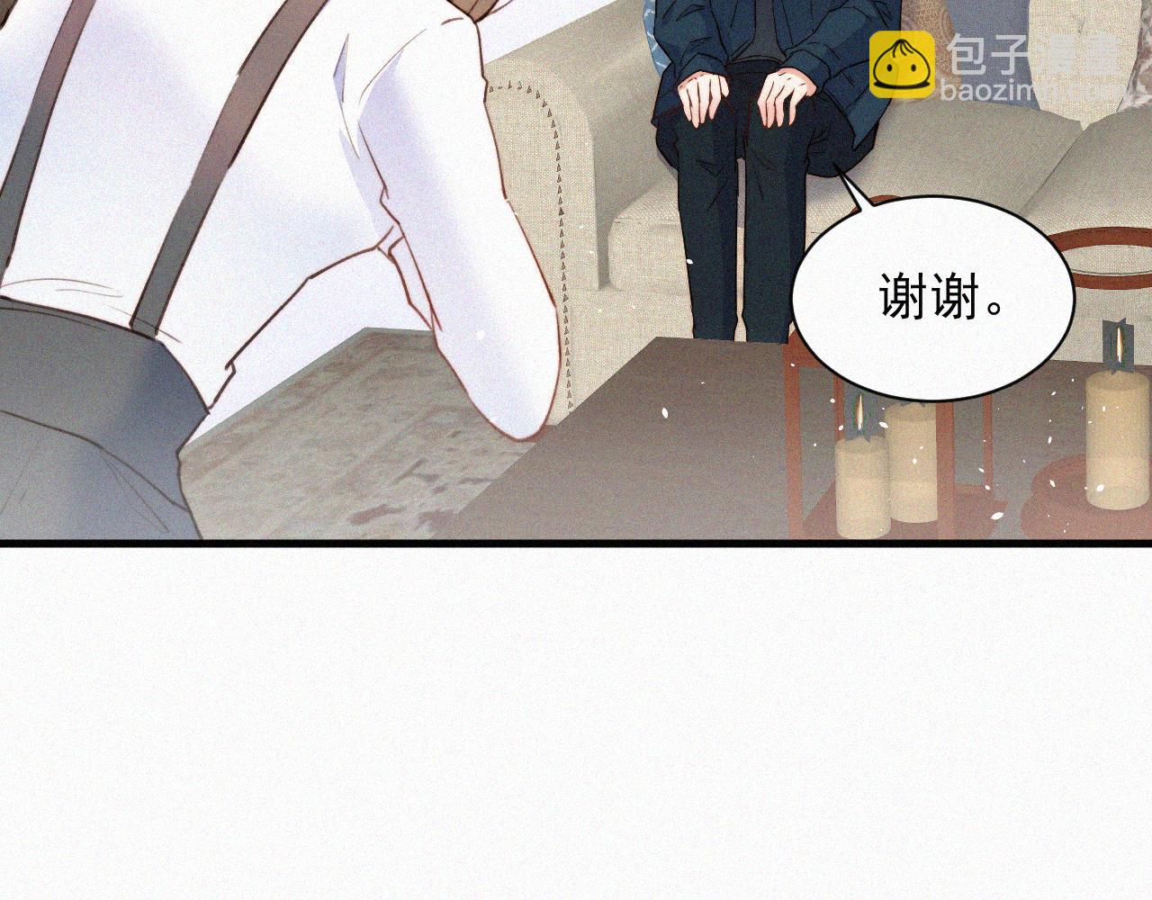 第6话 寻找出路(1/2)-第7话