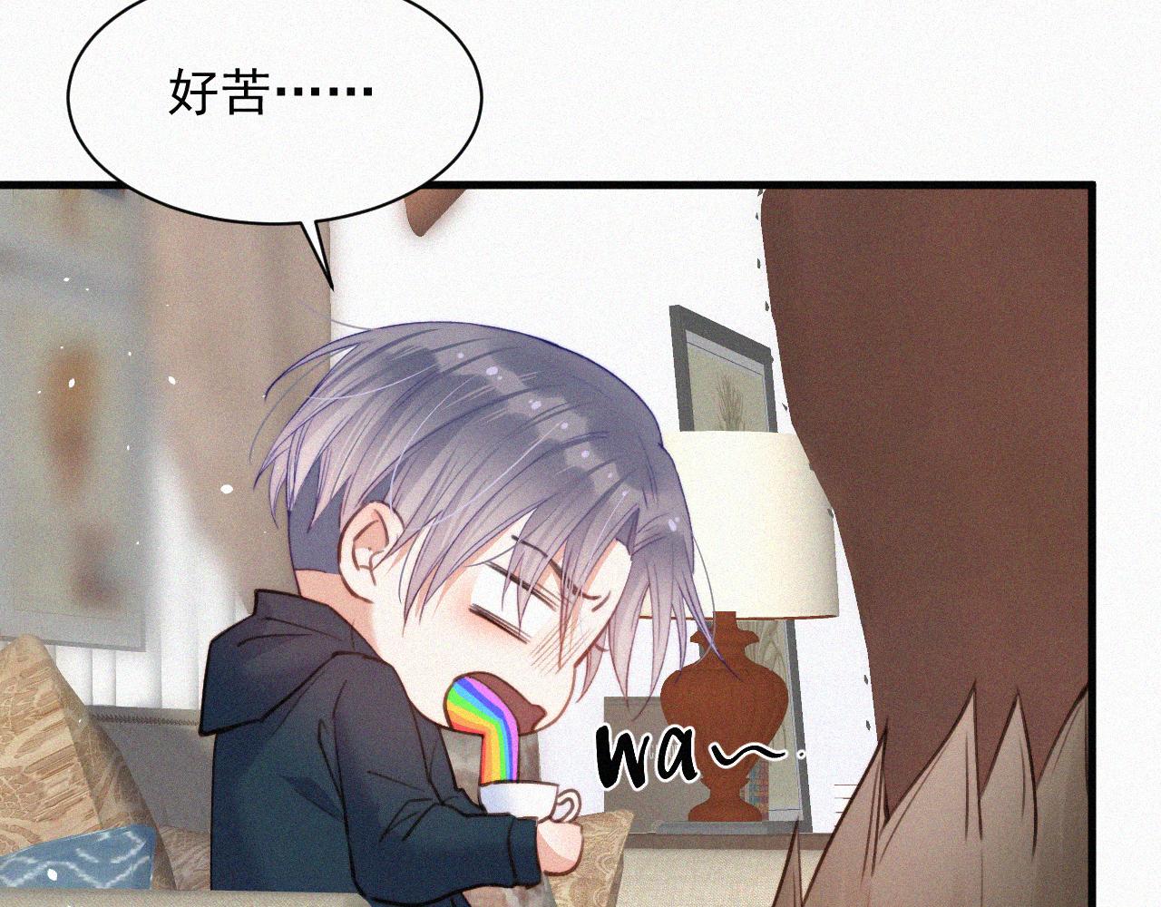 第6话 寻找出路(1/2)-第7话