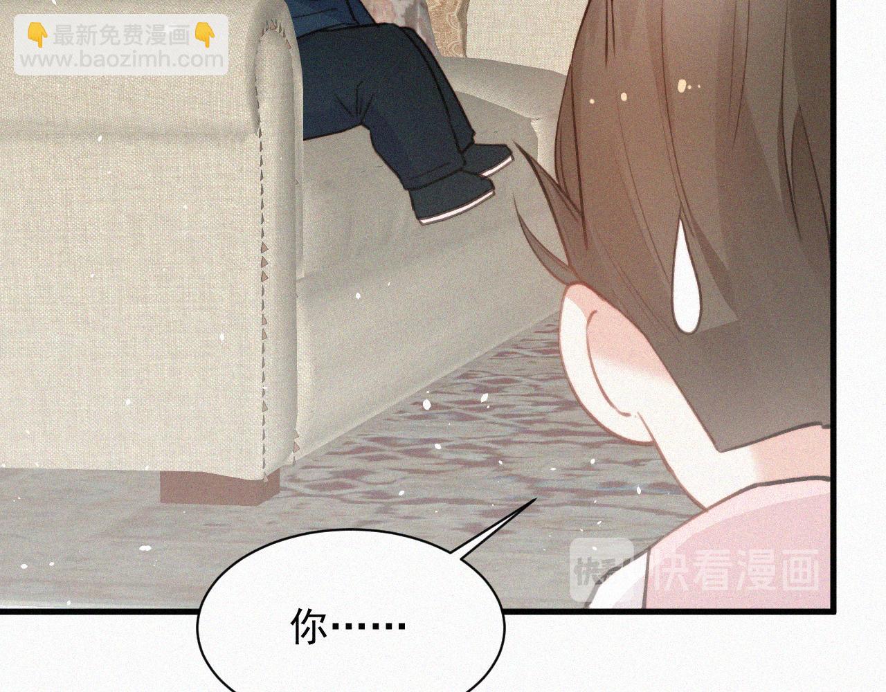 第6话 寻找出路(1/2)-第7话