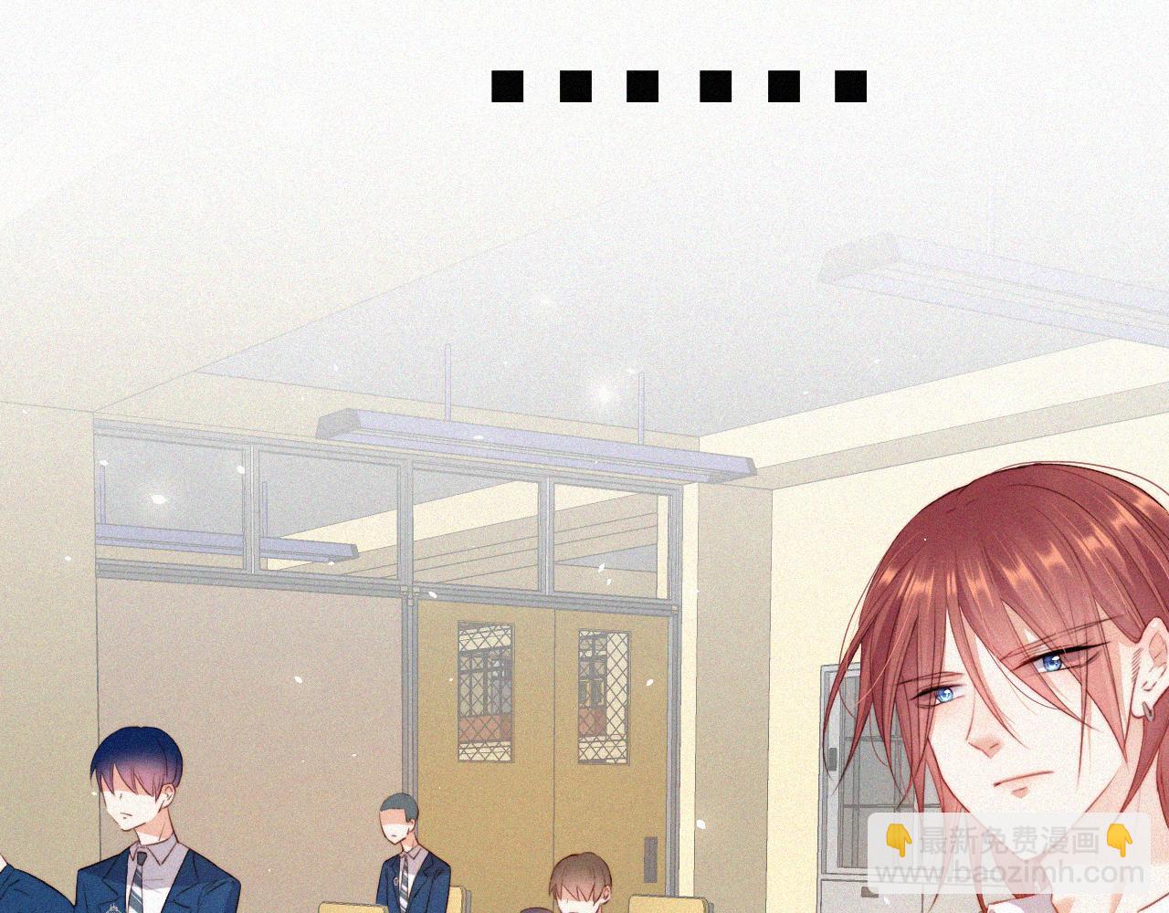 第8话 喜欢他的味道(1/2)-第9话