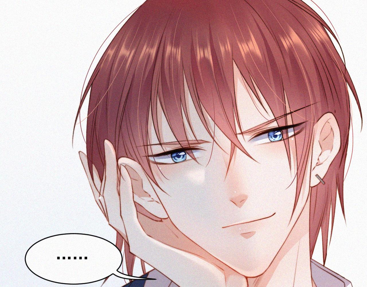 第8话 喜欢他的味道(1/2)-第9话