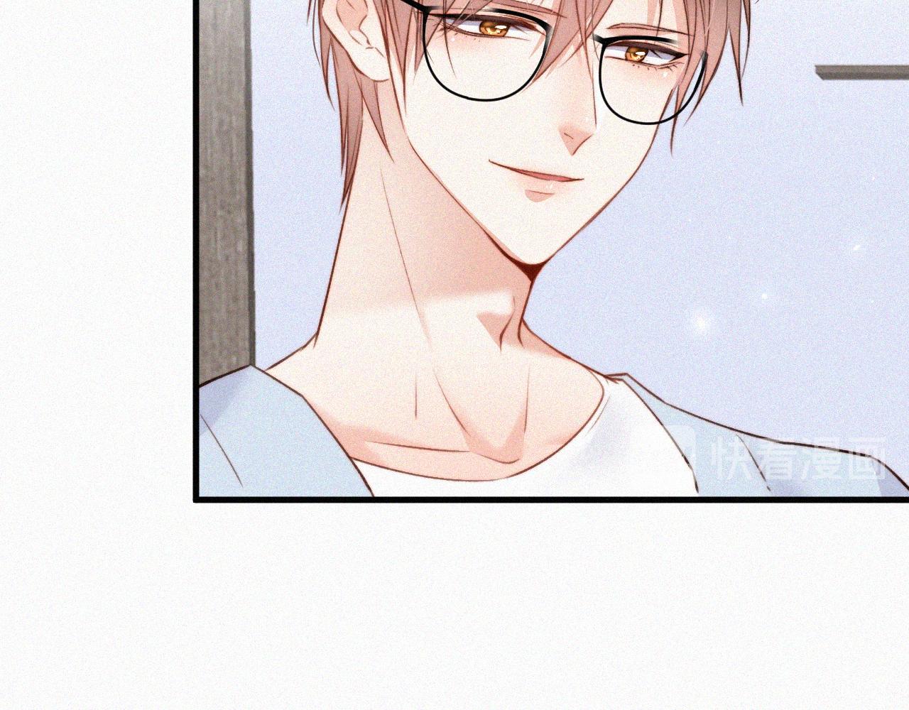 第8话 喜欢他的味道(1/2)-第9话