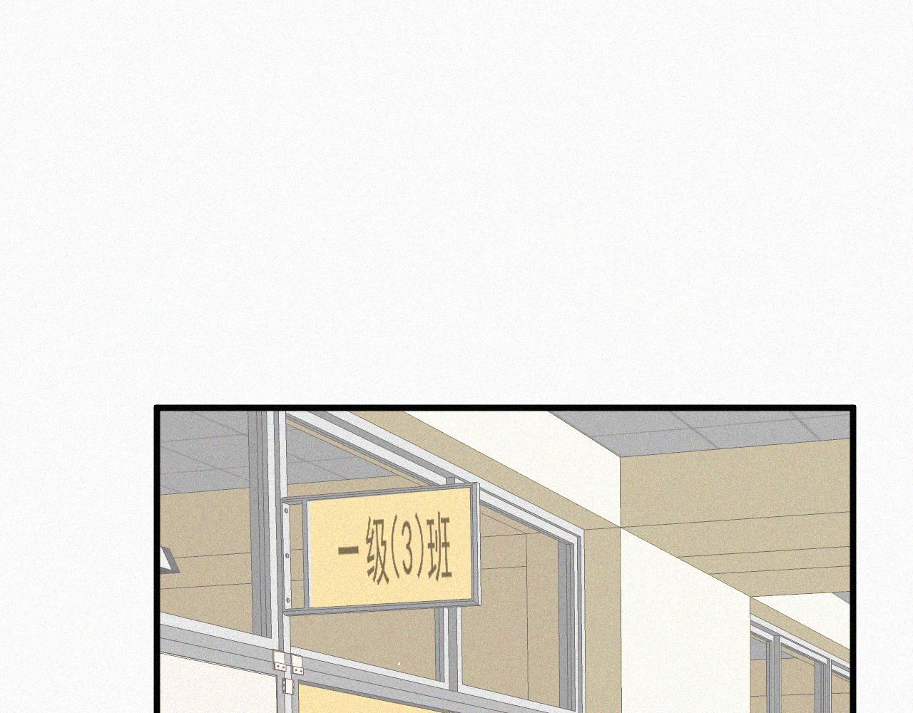 第8话 喜欢他的味道(1/2)-第9话