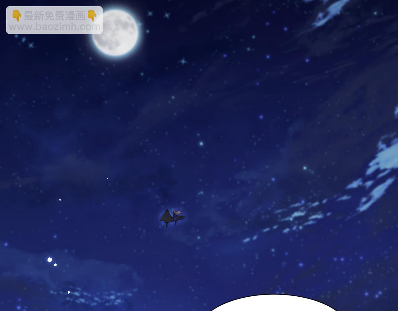 第88话 进击的成洲(1/3)-第23话