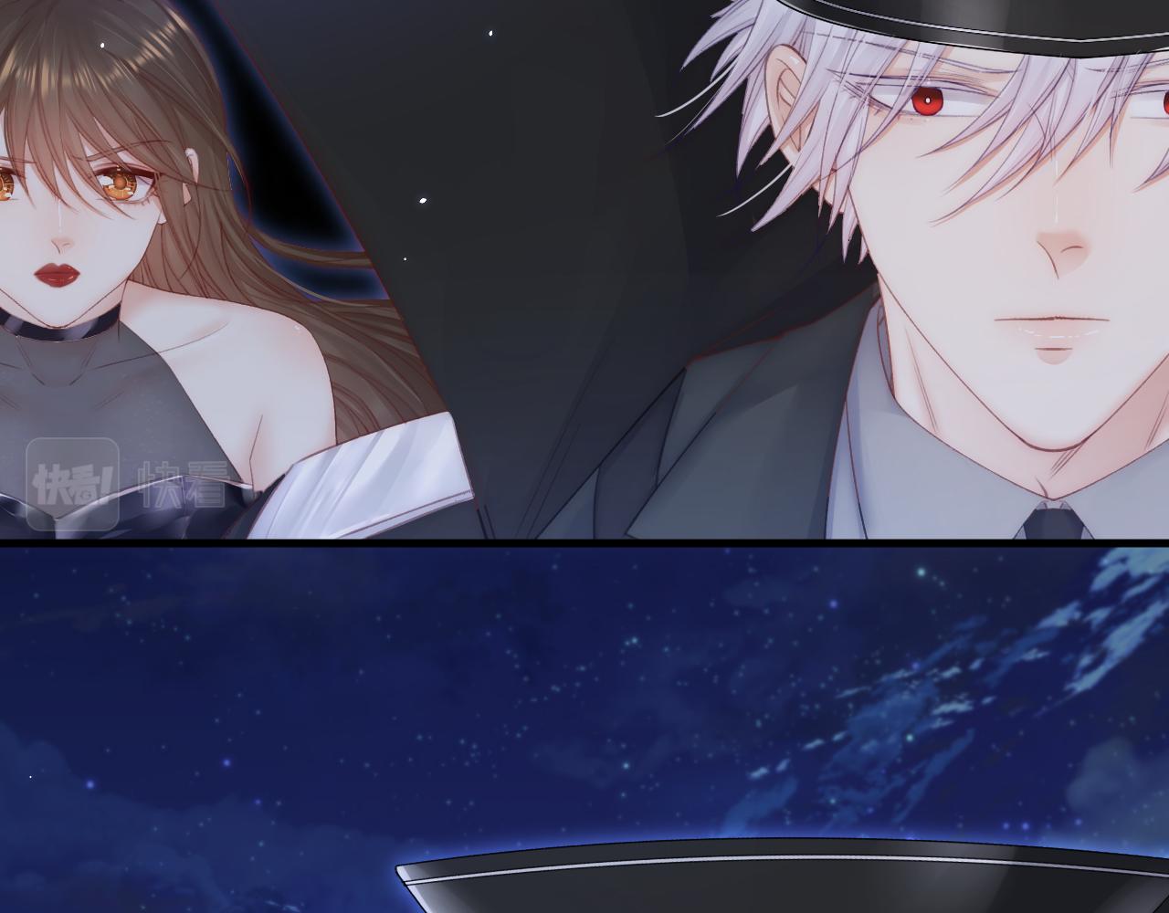 第88话 进击的成洲(1/3)-第23话