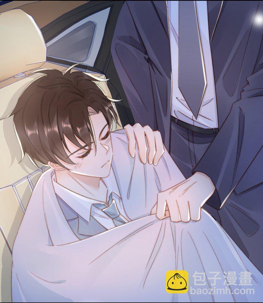 012 突然的关心-第13话