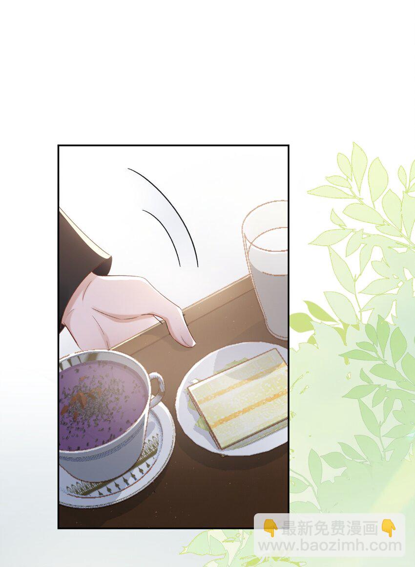 012 突然的关心-第13话