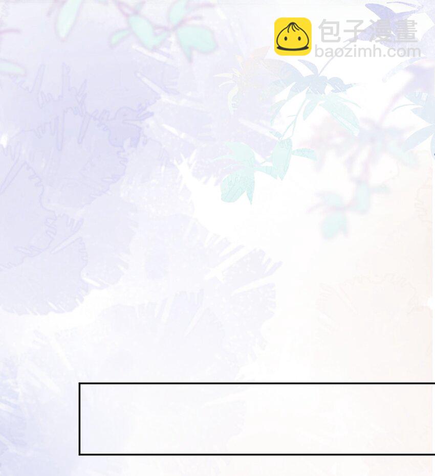 012 突然的关心-第13话