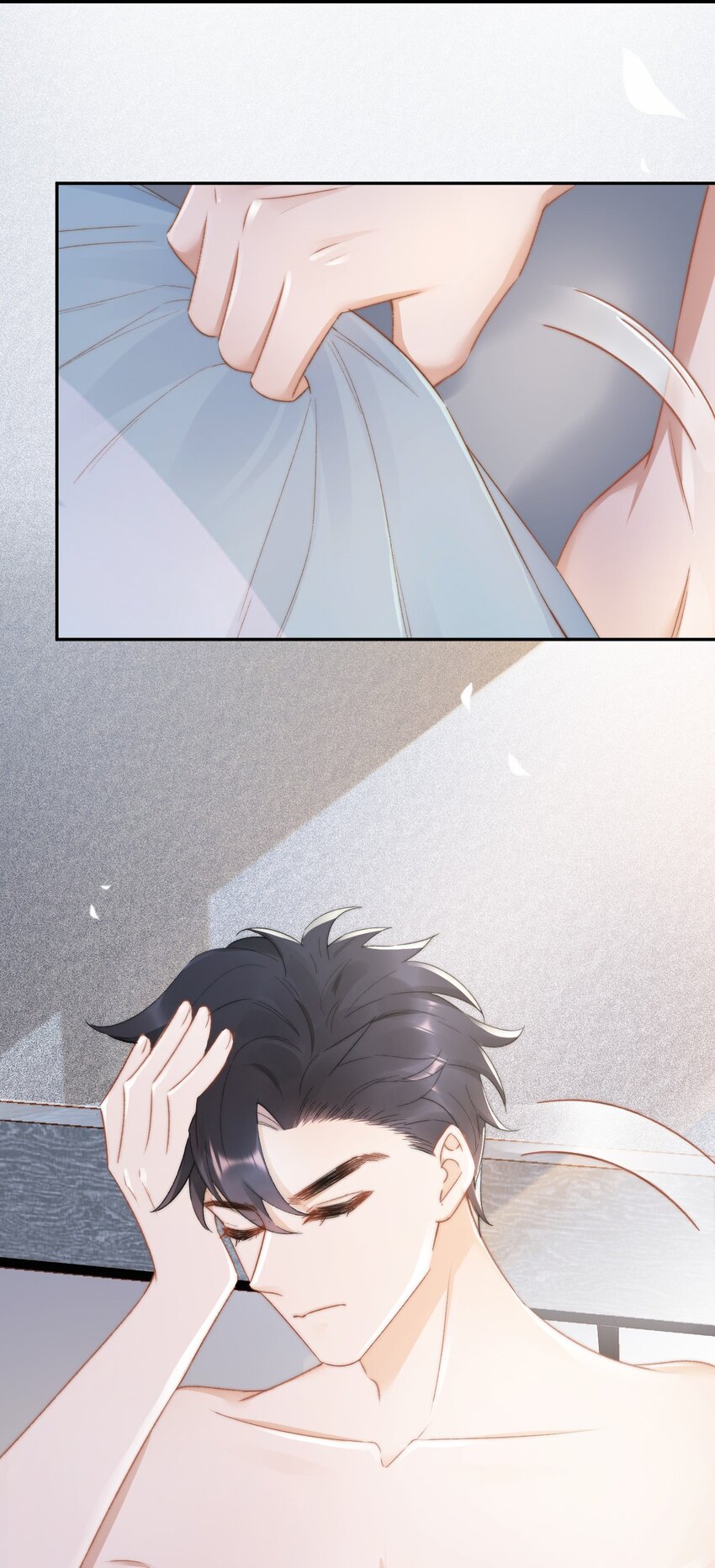 012 突然的关心-第13话