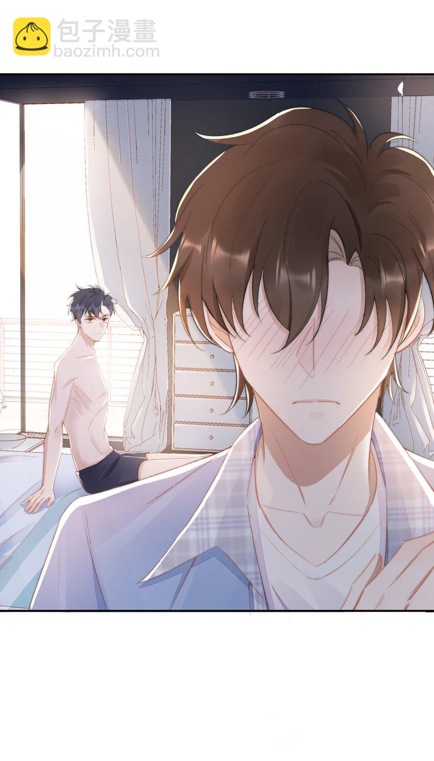 012 突然的关心-第13话