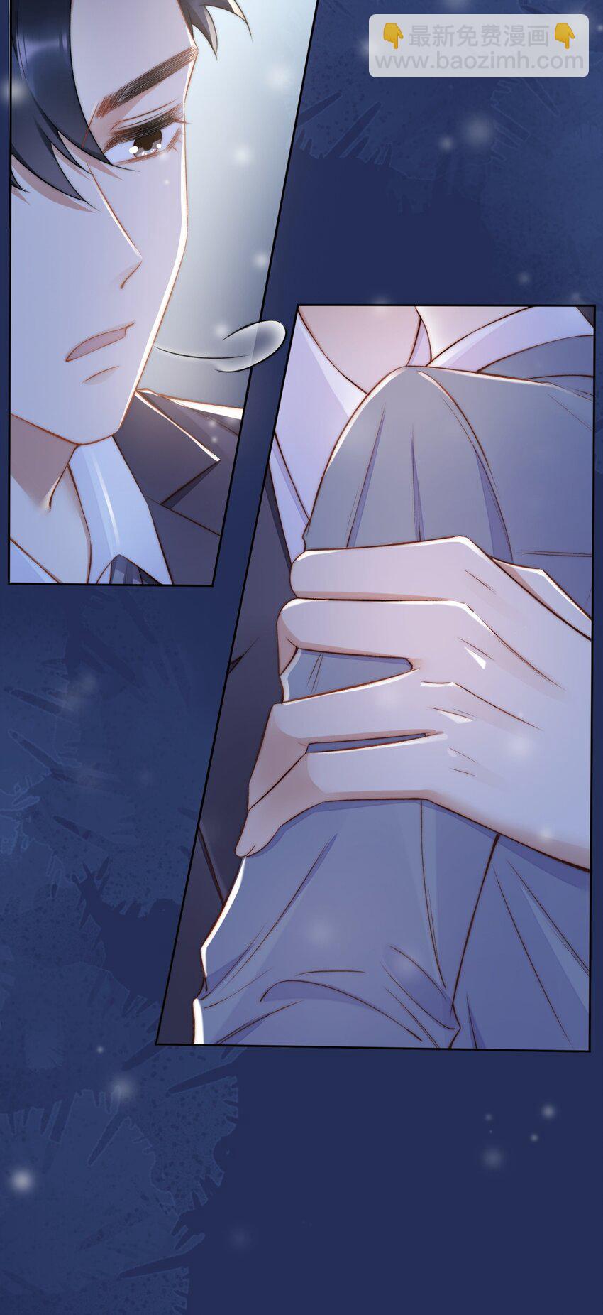 012 突然的关心-第13话