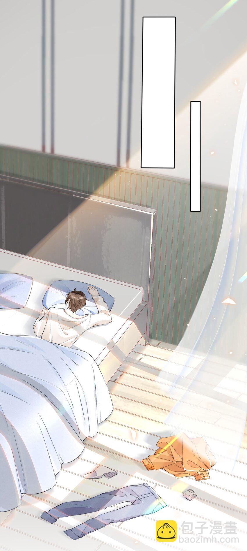 002 第三者(1/2)-第3话