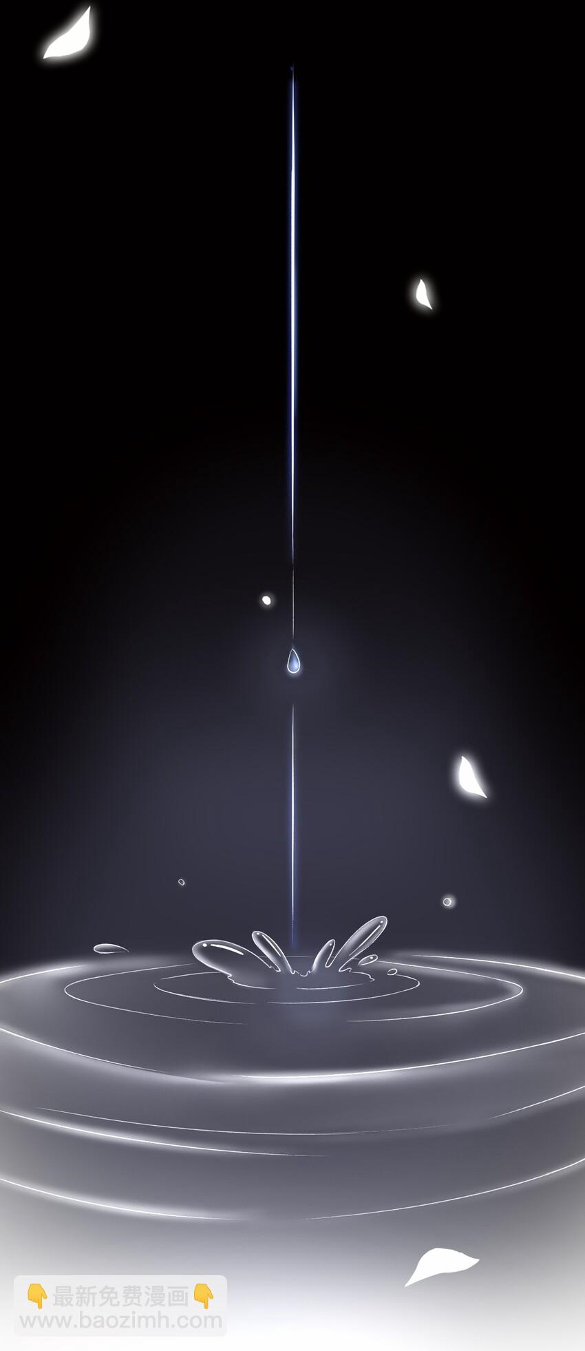 002 第三者(1/2)-第3话