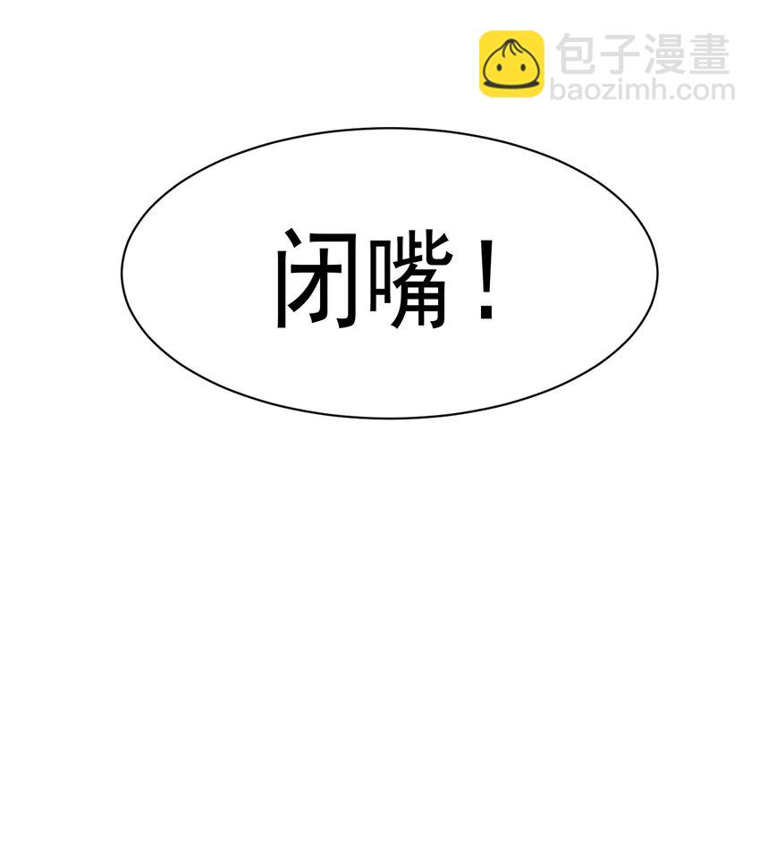 022 重新在一起吧！-第23话