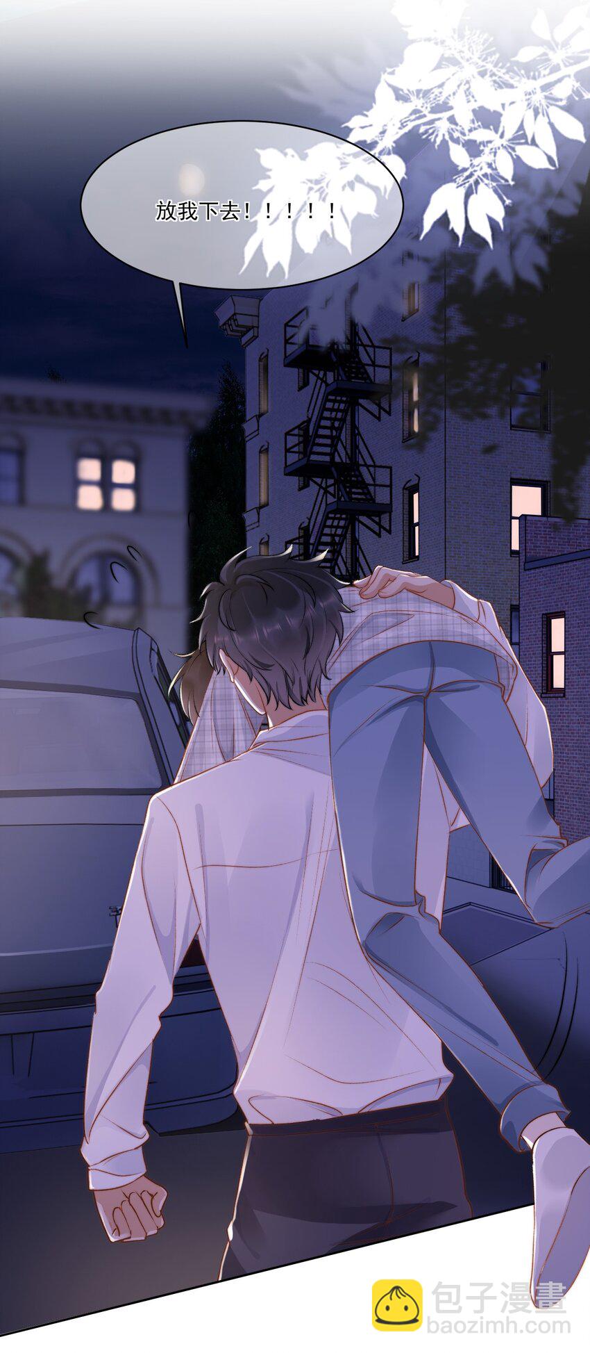 022 重新在一起吧！-第23话