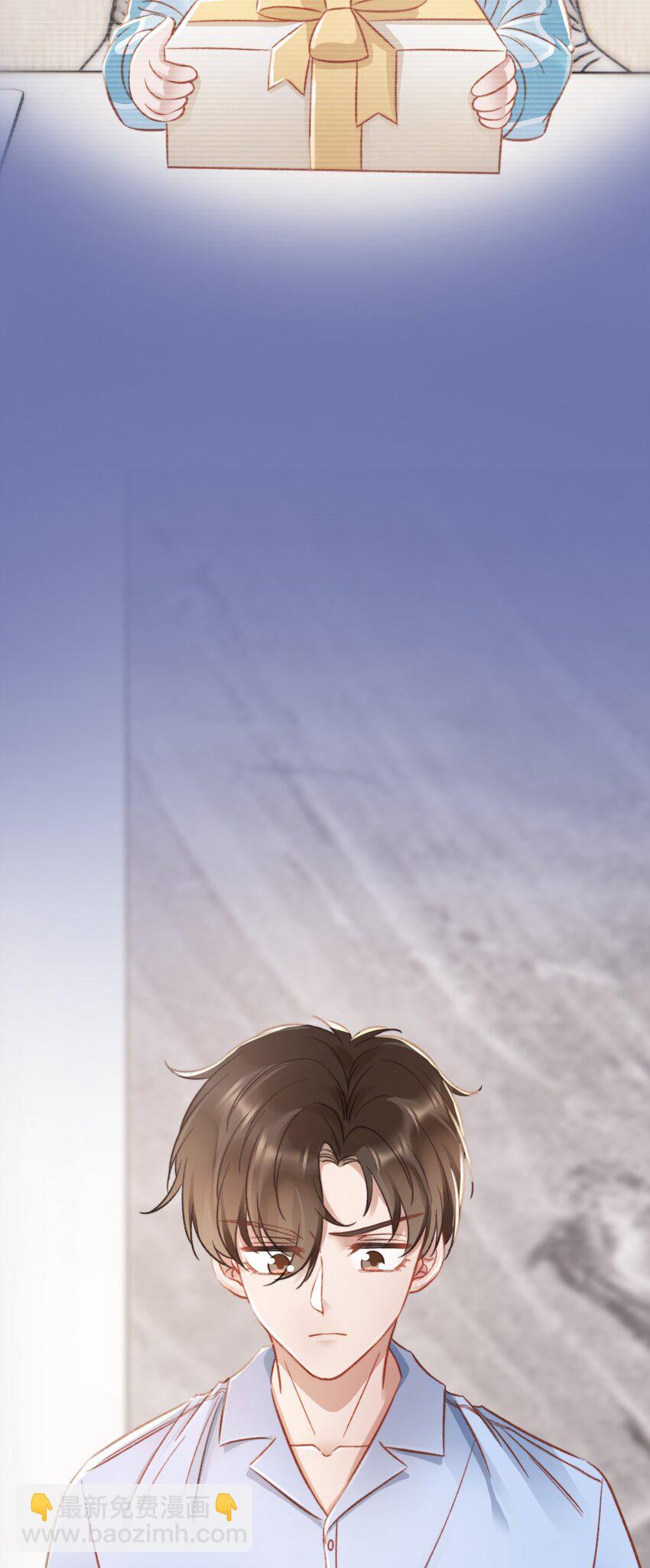 024 是谁怀孕了！-第25话