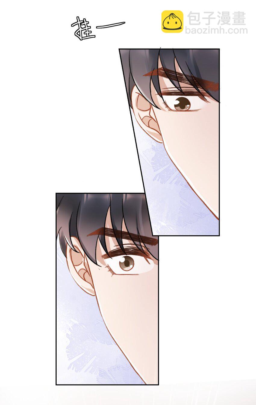 024 是谁怀孕了！-第25话