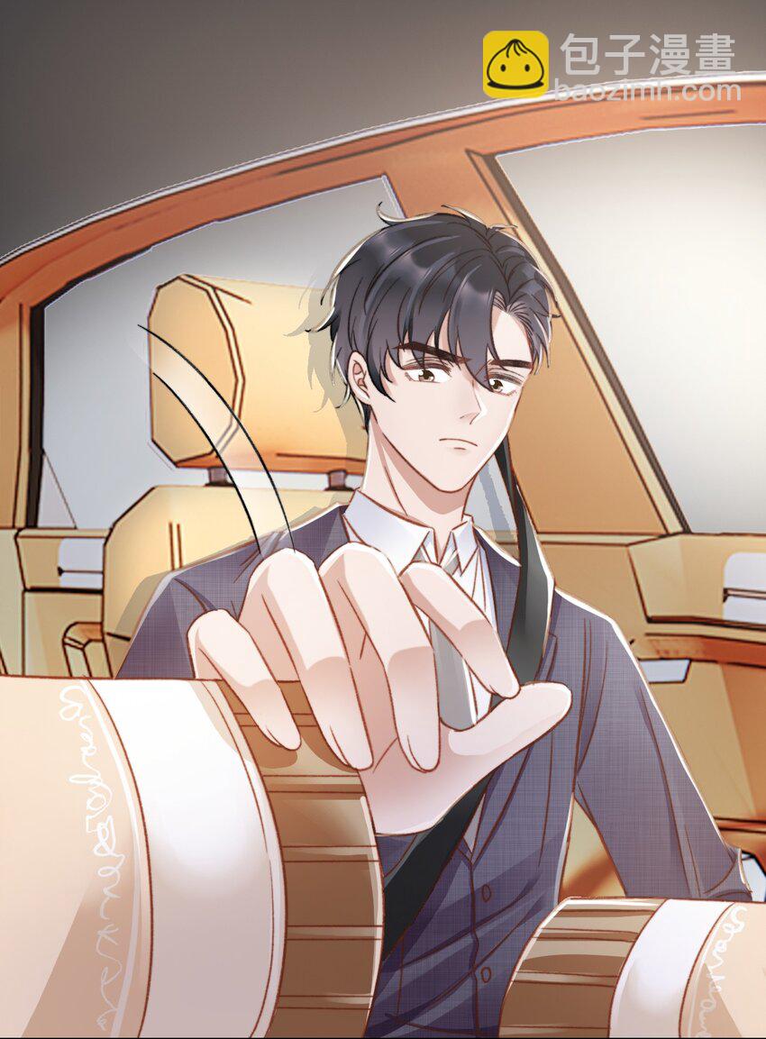 024 是谁怀孕了！-第25话