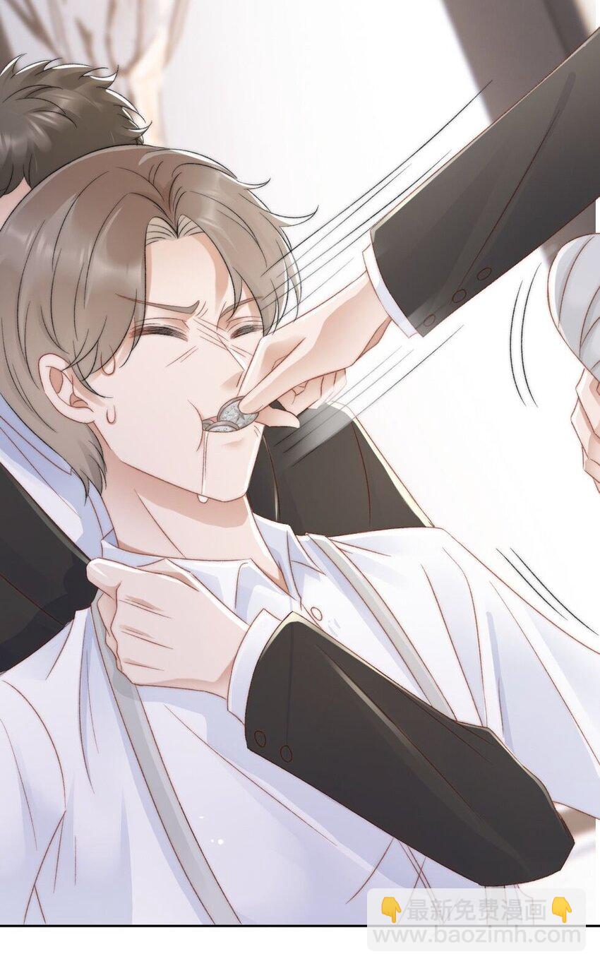 028 重新在一起吧(1/2)-第29话