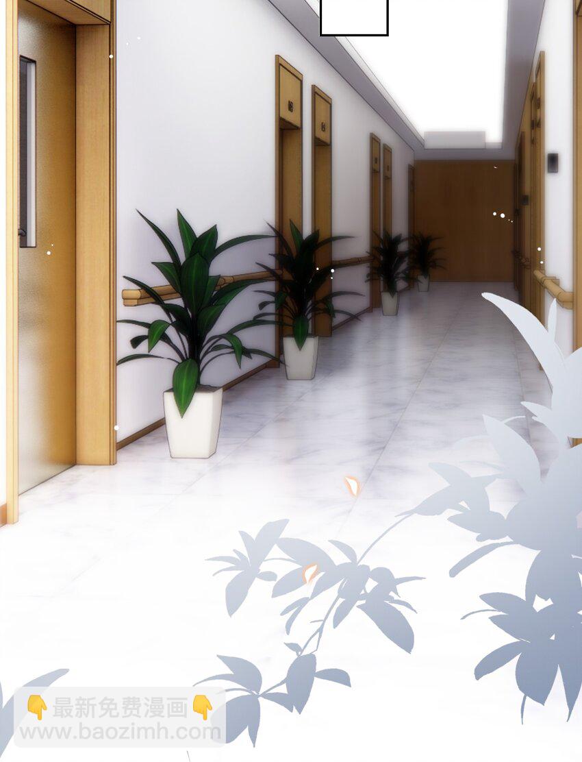 028 重新在一起吧(1/2)-第29话