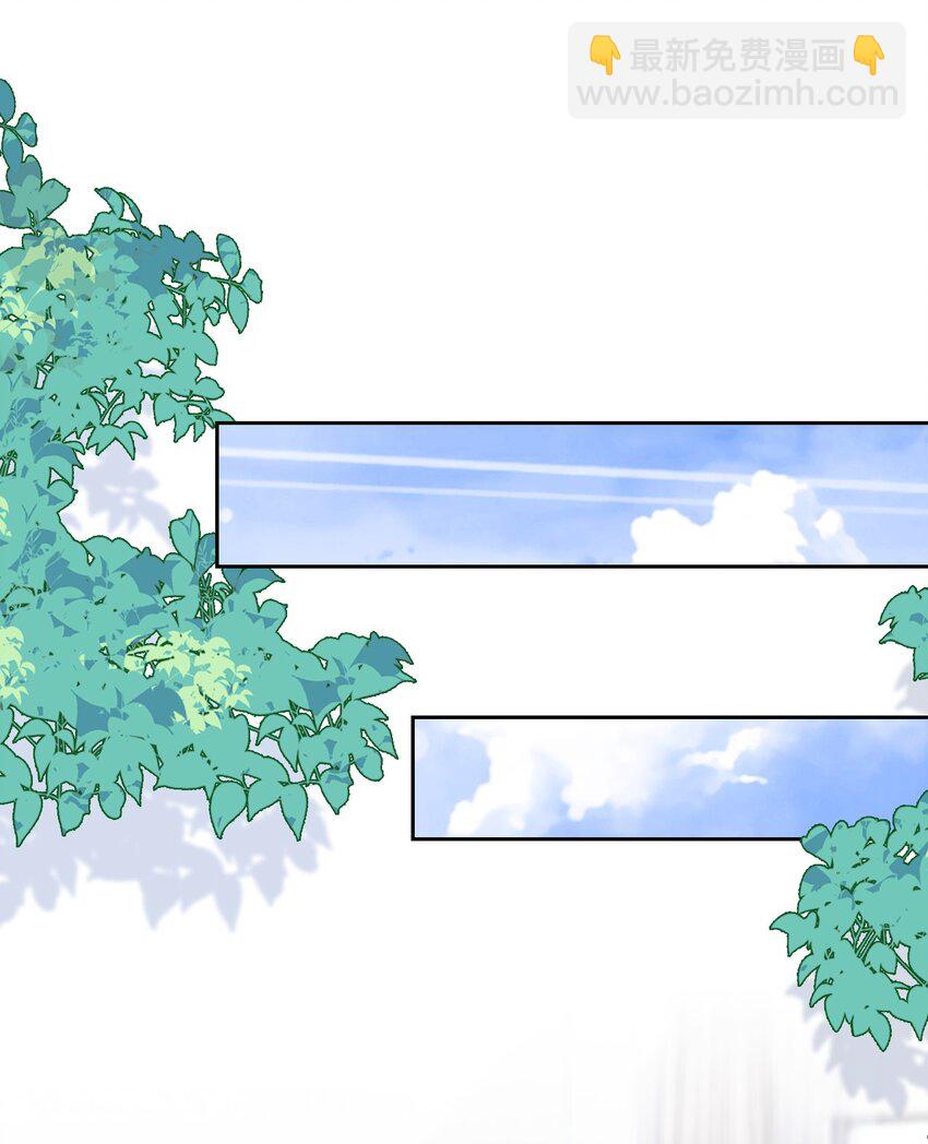 030 恶意的邮件(1/2)-第31话