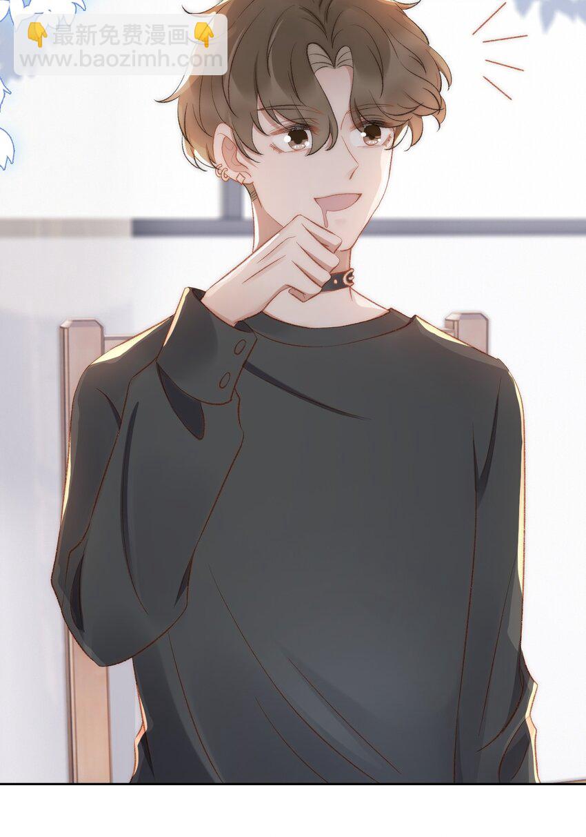 030 恶意的邮件(1/2)-第31话