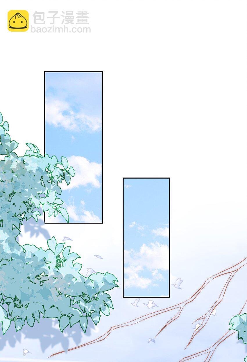 030 恶意的邮件(1/2)-第31话