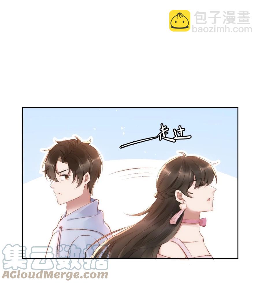 032 开始新的生活-第33话