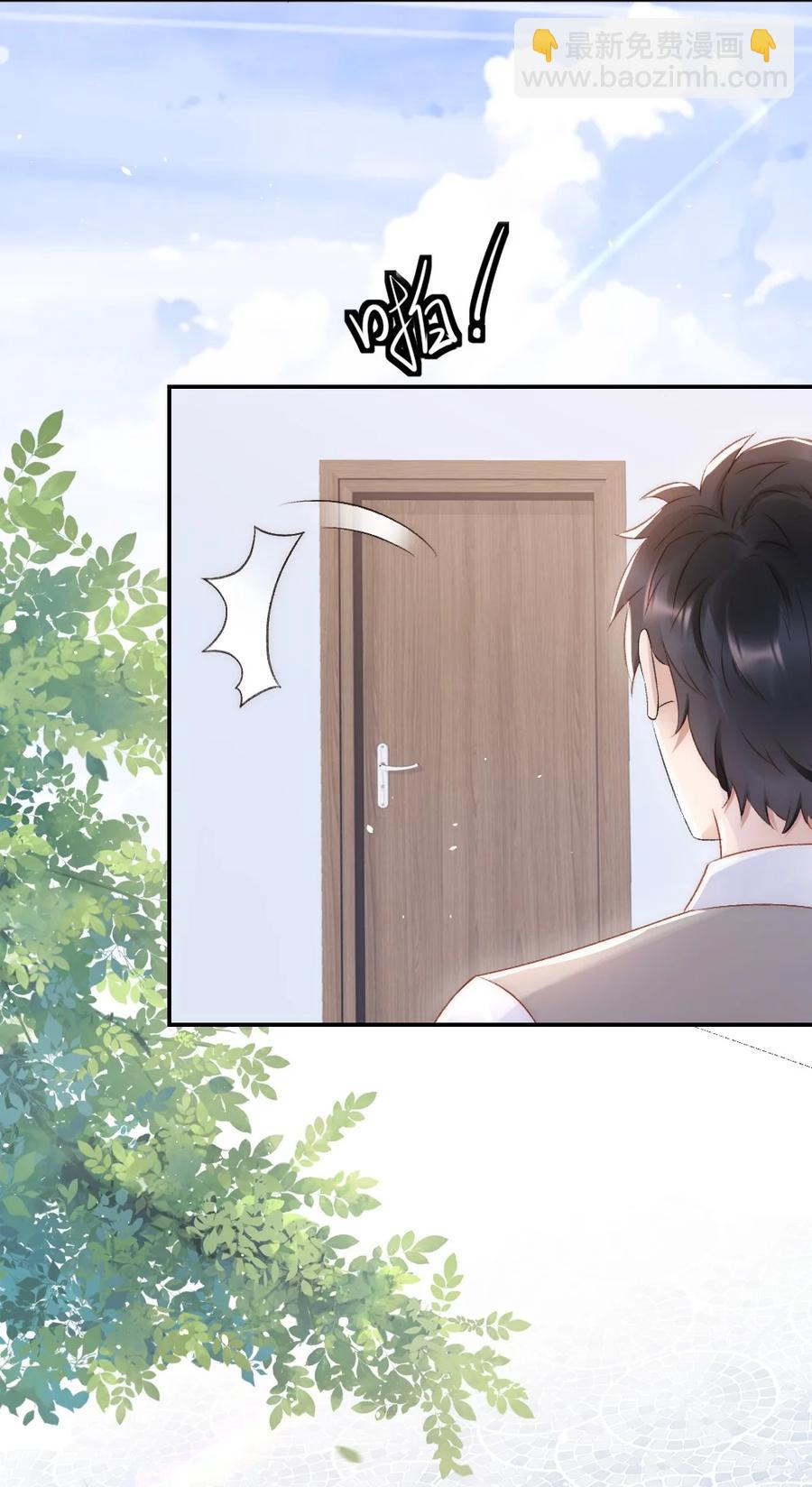 032 开始新的生活-第33话