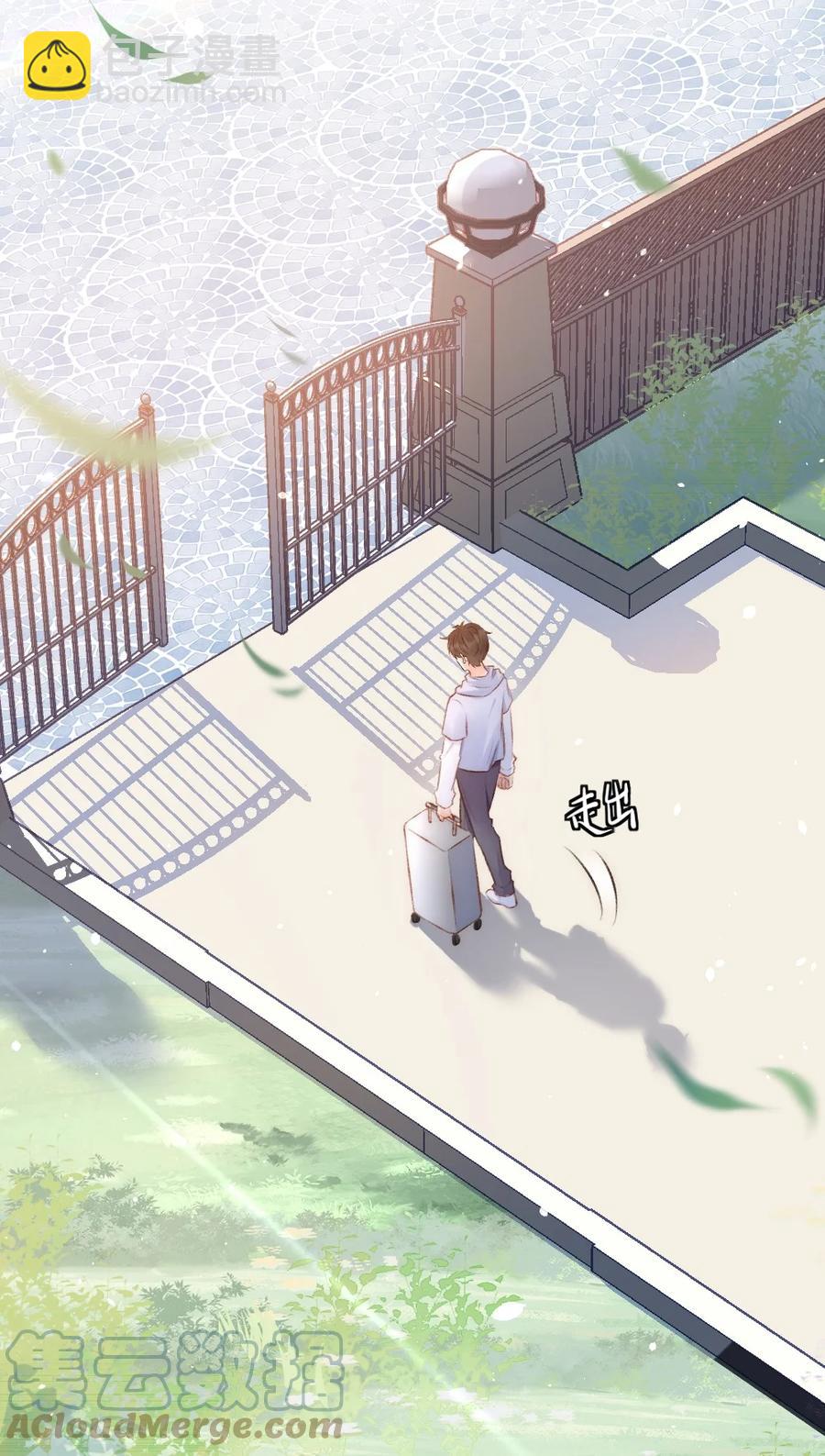 032 开始新的生活-第33话