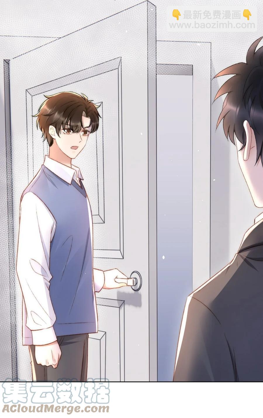 034 迟来的关爱比草轻-第35话