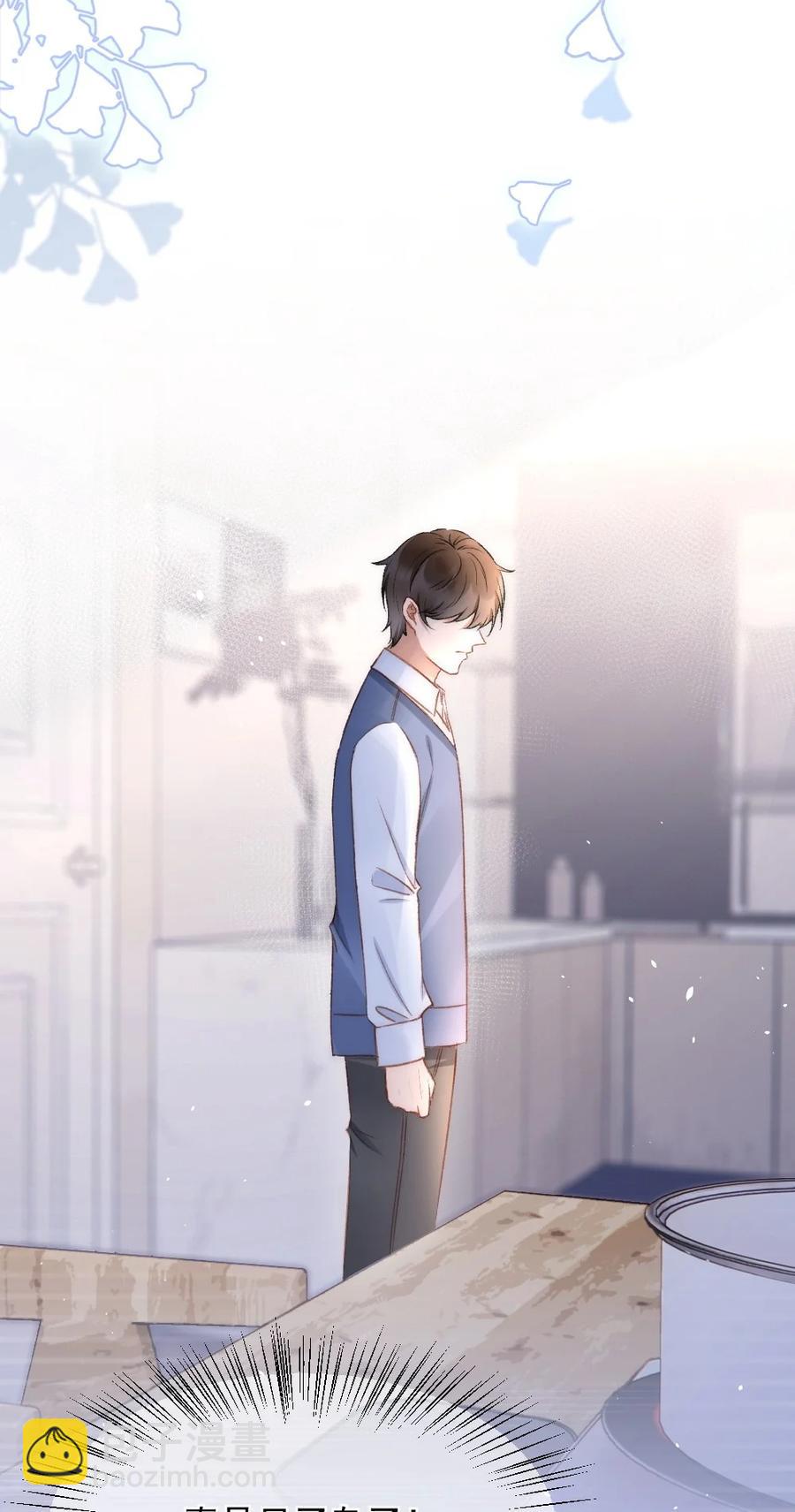 034 迟来的关爱比草轻-第35话