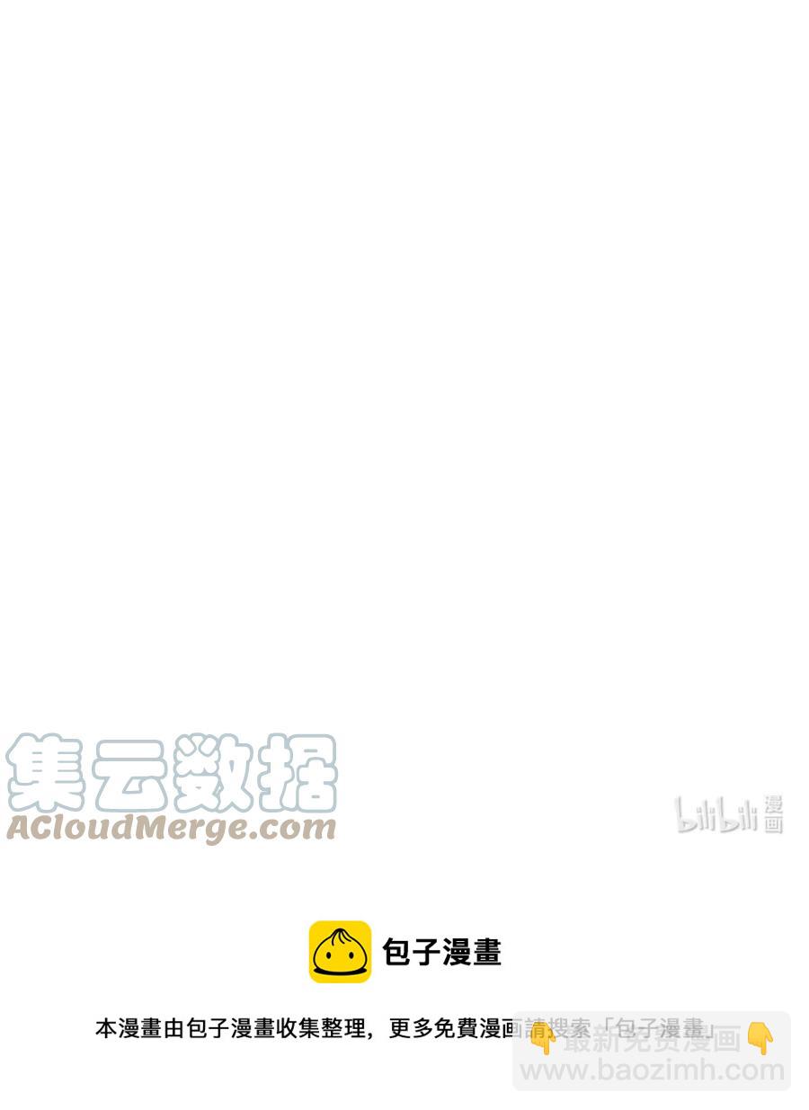 034 迟来的关爱比草轻-第35话